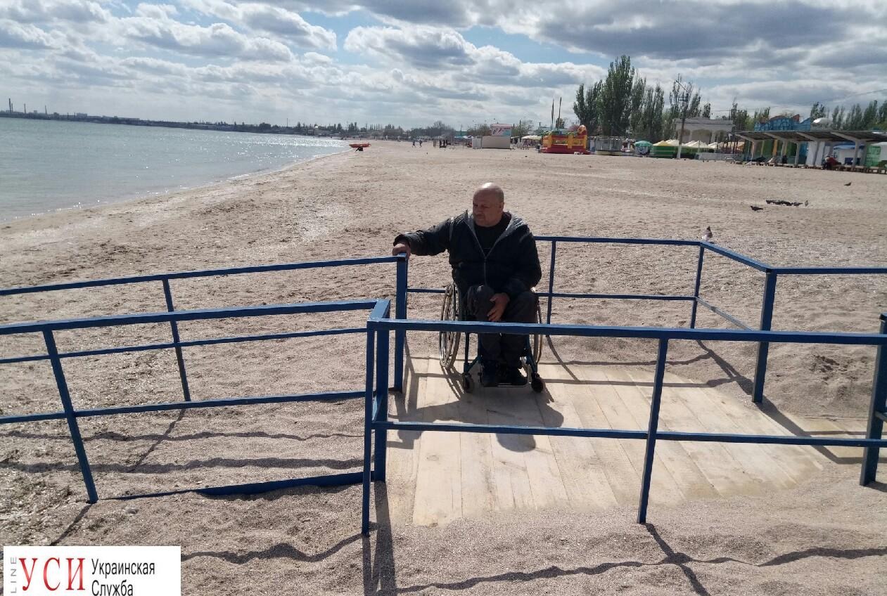 Комиссия проверила готовность пляжей для людей с ограниченными возможностями (фото) «фото»