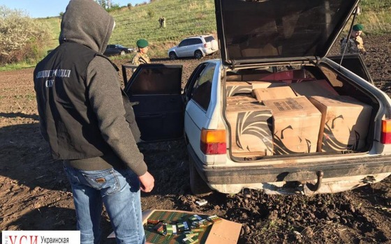 СБУ изъяла партию контрабандных сигарет, которые везли из Приднестровья (фото) «фото»