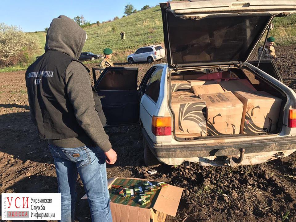 СБУ изъяла партию контрабандных сигарет, которые везли из Приднестровья (фото) «фото»