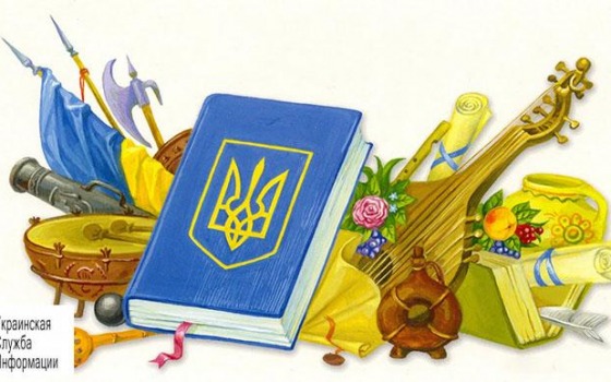 К сведению одесситов: где выдают удостоверения о свободном владении государственным языком? «фото»