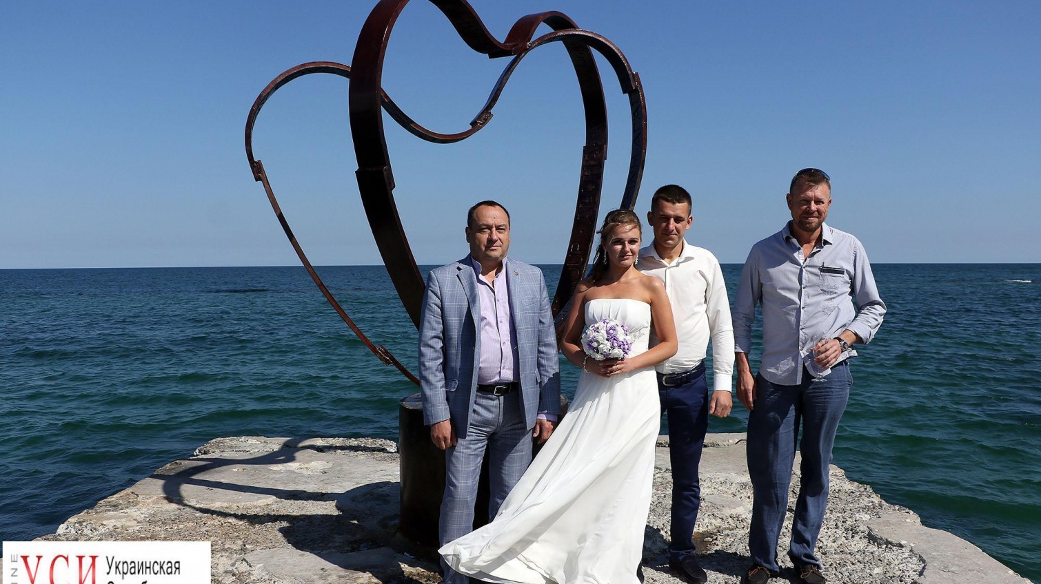 В Одессе к свадебному сезону открыли “Солнечное сердце” (фоторепортаж) «фото»