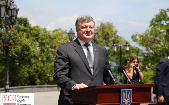 Визит президента в Одессу: как это было (фоторепортаж) usionline.com Визит президента в Одессу: как это было (фоторепортаж) «фото»