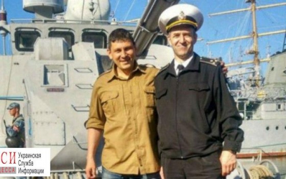 Капитана ВМСУ под пытками завербовали в России: он сдался одесской контрразведке «фото»