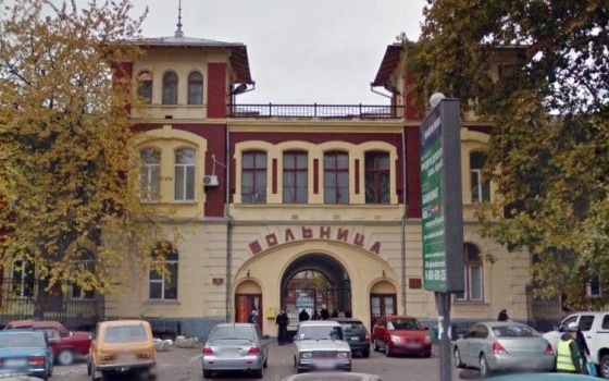 Старинное здание городской больницы на Слободке отремонтируют за 12 миллионов usionline.com Старинное здание городской больницы на Слободке отремонтируют за 12 миллионов «фото»
