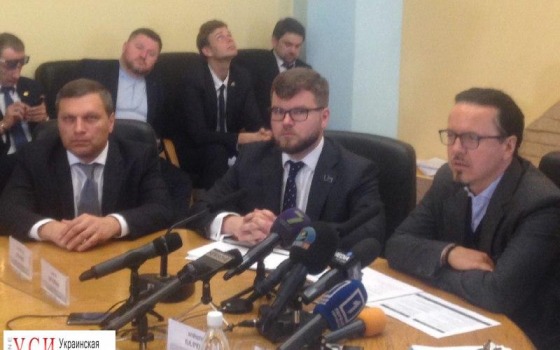 Железную дорогу из Одесской области в Молдову не будут ремонтировать в этом году «фото»