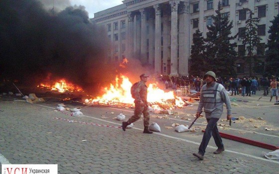 В “деле 2 мая” появились новые фигуранты «фото»