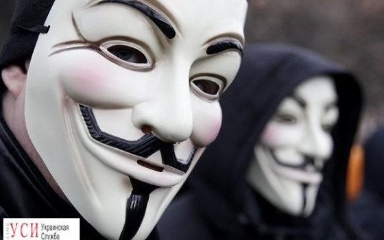 В Одессе разыскивают двух хакеров из Армении (фото) «фото»