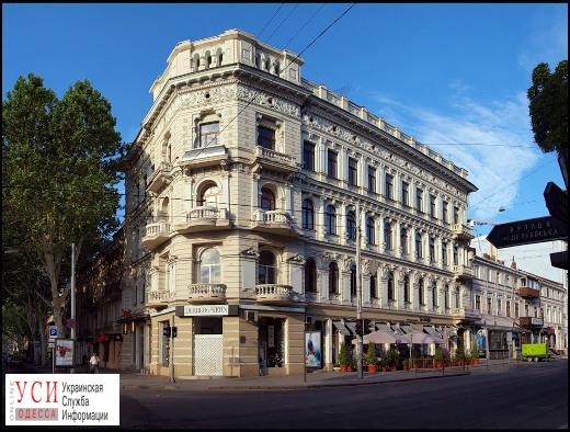 В Одессе часть доходного дома Маврокордато отдали в аренду «фото»