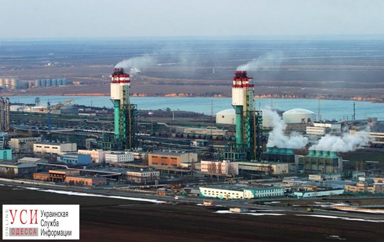 Гройсман поручил защитить Одесский припортовый завод от банкротства Фирташем «фото»