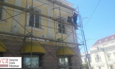Фасады на Тираспольской окрасят в желтый и охровый цвета, а сама реконстуркция площади подорожает (фото) «фото»