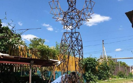 Автор инсталляции “Любовь” для американского фестиваля создал новую скульптуру (фото) «фото»