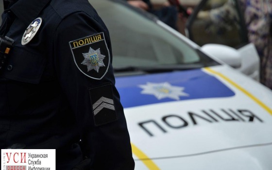 На въезде в Черноморск останавливают автомобили, полицию подняли по тревоге. ОБНОВЛЕНО «фото»