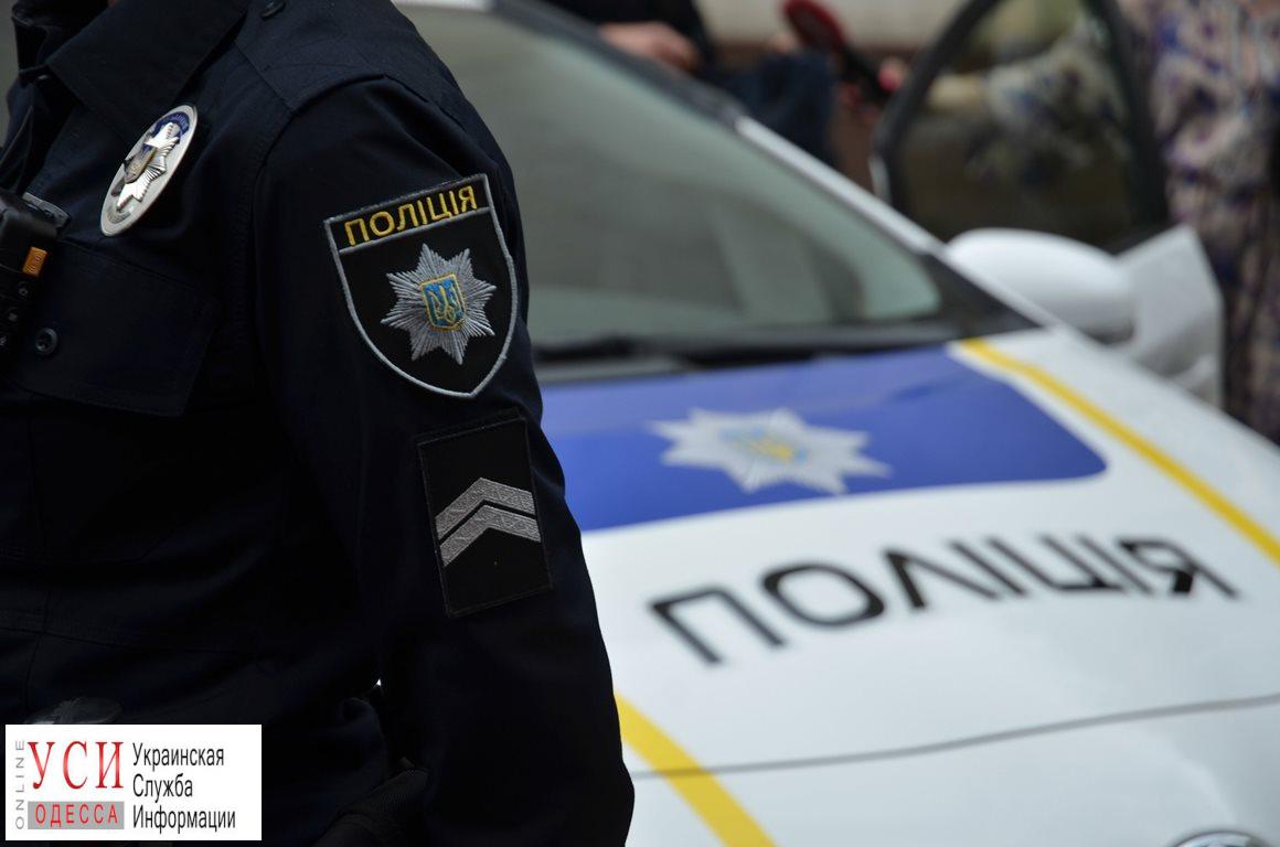 На въезде в Черноморск останавливают автомобили, полицию подняли по тревоге. ОБНОВЛЕНО «фото»