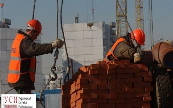 В мэрии решили не разбирать 5 этажей брошенного небоскреба на Фонтане usionline.com В мэрии решили не разбирать 5 этажей брошенного небоскреба на Фонтане «фото»