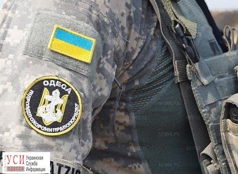 Одесские “штормовцы” задержали в Донецкой области 5 человек, причастных к незаконным вооруженным формированиям usionline.com Одесские “штормовцы” задержали в Донецкой области 5 человек, причастных к незаконным вооруженным формированиям «фото»
