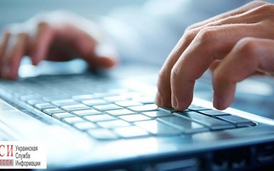 Сервис ГФС “Кордон”: одесситы могут отследить очереди на границе онлайн «фото»