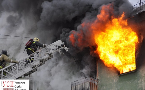 Одесская область: мужчина сгорел в своей квартире «фото»