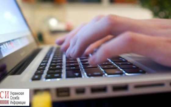 Домены мошенников и надежные платежные карты: киберполиция дает советы одесситам «фото»