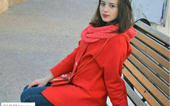 В Одессе разыскивают 17-летнюю студентку: вышла из общежития и до сих пор не вернулась (фото) «фото»