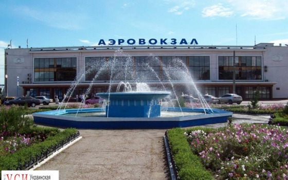 Директора одесского аэропорта подозревают в махинациях на 2 миллиона «фото»