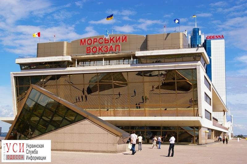 Новому начальнику Одесского филиала “АМПУ” напомнили о фасаде морвокзала «фото»
