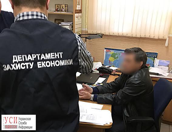 В Одесской области чиновник попался на взятке (фото) «фото»