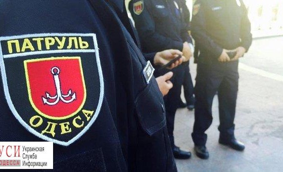 В Одессе тысячи полицейских и нацгвардейцев будут охранять порядок 8 и 9 мая «фото»