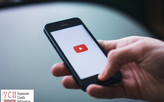 Одесситы требуют, чтобы горсовет вел YouTube-трансляции своих собраний «фото»