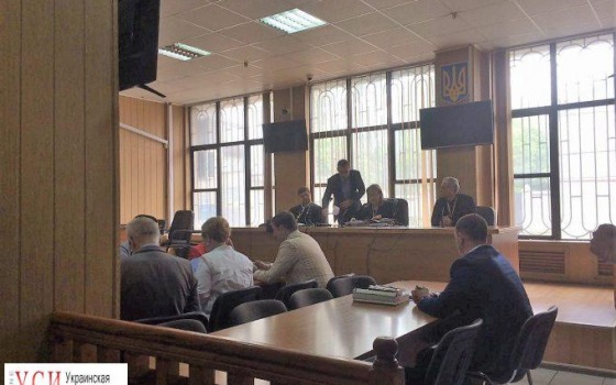 Дело 2 мая передали в суд в Черноморске (фото) usionline.com Дело 2 мая передали в суд в Черноморске (фото) «фото»