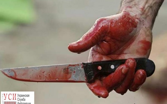 Поножовщина в парке Горького: ранен 19-летний парень «фото»