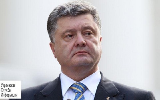 Порошенко назначил двух глав районов и отстранил скандального чиновника «фото»