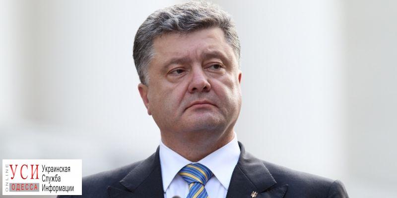 Порошенко назначил двух глав районов и отстранил скандального чиновника «фото»