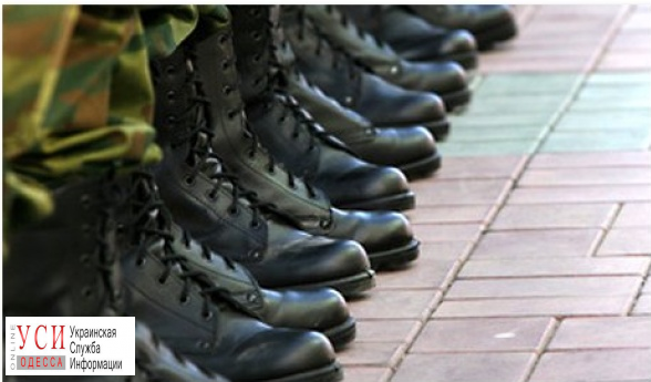 В Одессе появятся отряды “дружинников” из ветеранов АТО «фото»