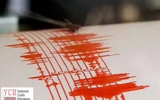 Землетрясение в Румынии докатилось до Одесской области «фото»
