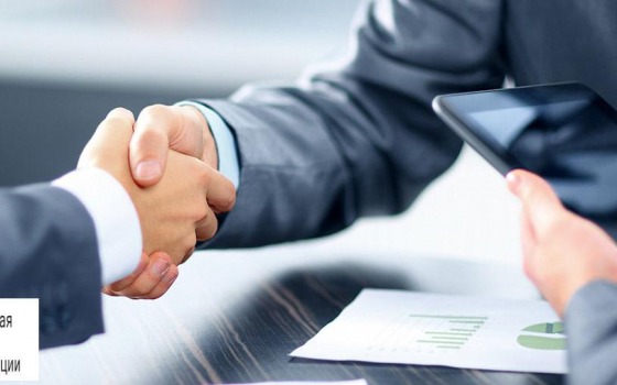 Тендер по ремонту здания “Краяна” для “новой мэрии” будет проведен снова «фото»