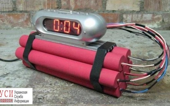 Одесса: в полицию сообщили о бомбе в аэропорту (ОБНОВЛЕНО) «фото»