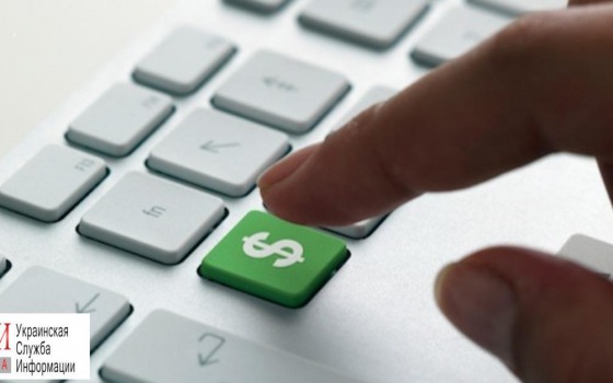 Жители Одесской области заработали 2,3 миллиарда гривен, – декларации «фото»