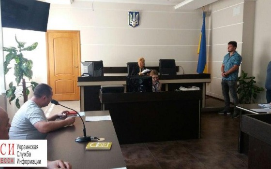 Одесские общественники в суде пытаются отменить бюджет Одесской области «фото»