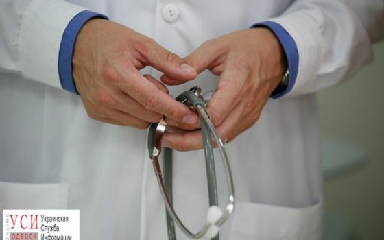 На Черноморского казачества автомобиль сбил женщину «фото»