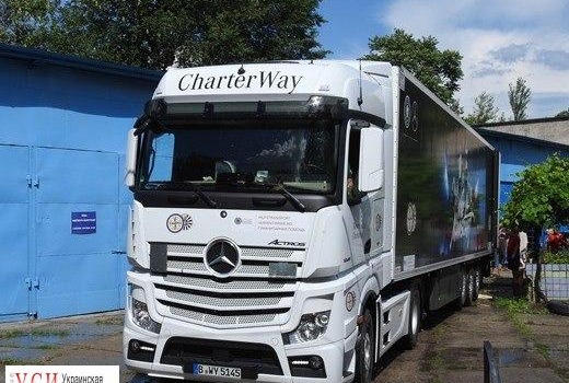 Гуманитарная помощь: немцы передали Одессе фуру с медицинским оборудованием «фото»