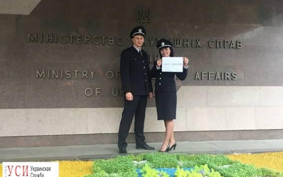 Флешмоб: одесситов призывают сфотографироваться с детьми ради борьбы с наркотиками «фото»