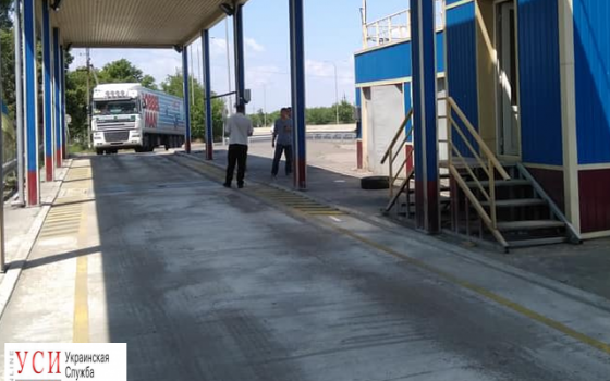 На трассе Киев-Одесса заработал стационарный комплекс для взвешивания фур (фото)   «фото»