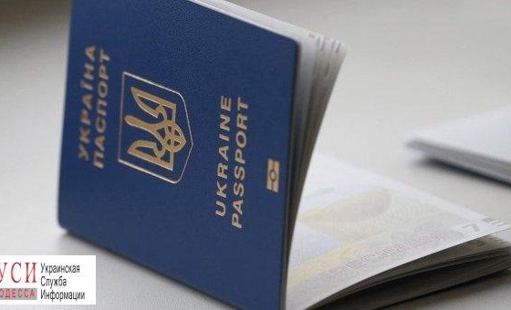 За первый день безвиза из Одесской области по биометрическим паспортам выехали почти 50 человек «фото»