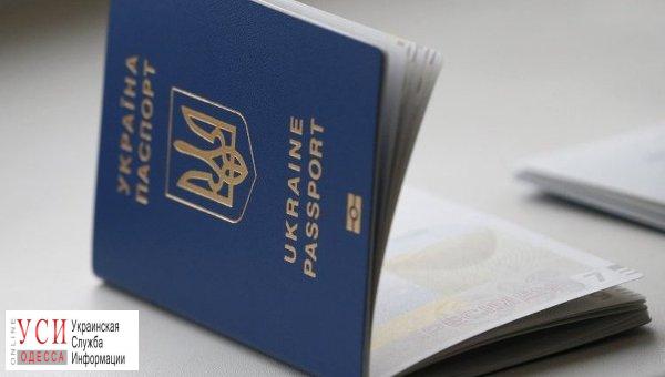 За первый день безвиза из Одесской области по биометрическим паспортам выехали почти 50 человек «фото»