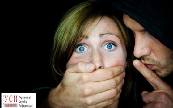 В Одесской области односельчанин изнасиловал девочку-подростка «фото»