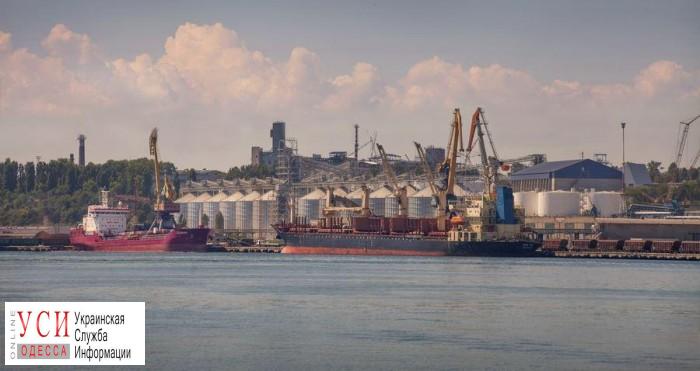 АМПУ обещает углубить Черноморский порт до конца года «фото»
