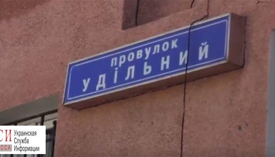 Сквер на Французском бульваре хотят защитить от застройки usionline.com Сквер на Французском бульваре хотят защитить от застройки «фото»