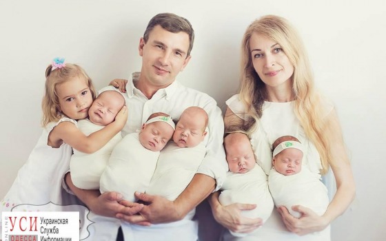 Родители одесской пятерни собираются развестись «фото»