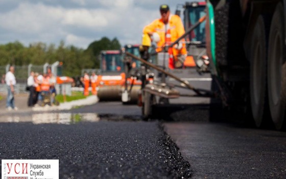 Одесская компания получила 320 миллионов на ремонт части трассы в Сумской области «фото»