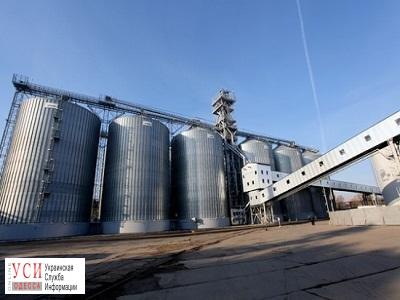 Одесский зерновой терминал в порту модернизируют за 56 миллионов гривен «фото»